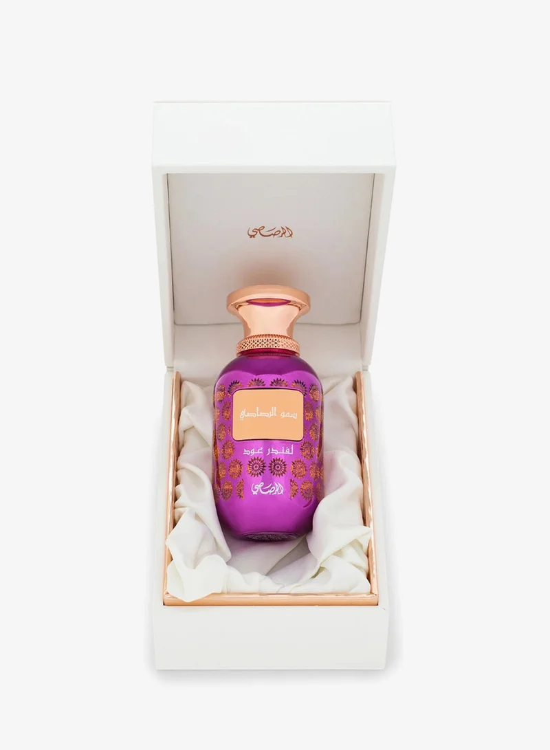 Rasasi  Sar Lamaan - Lavender Oud 100 Ml  | Best Price UAE